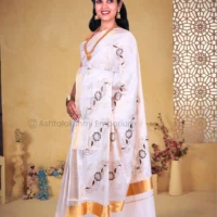 Copper with embroidery design Cotton Tissue Saree