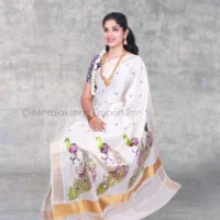 Copper with peacock design embroidery Cotton Tissue Saree