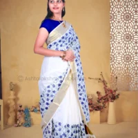 BCH Gold Border with Block Print Design Pure Cotton Saree