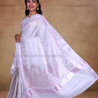 Rose Gold with fancy embroidery design Cotton Tissue Saree