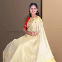 BCH Gold Full Tissue Saree