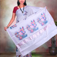 Rose Gold – Butterfly Digital Print Cotton Tissue