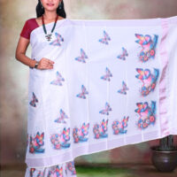 Rose Gold – Butterfly Digital Print Cotton Tissue
