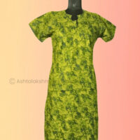 Jasmine Brand - Cotton Nighty’s