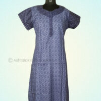 Jasmine Brand - Cotton Nighty’s