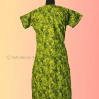 Jasmine Brand - Cotton Nighty’s