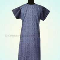 Jasmine Brand - Cotton Nighty’s