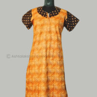 Jasmine Brand - Cotton Nighty’s