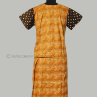 Jasmine Brand - Cotton Nighty’s