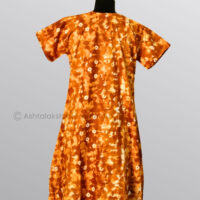 Jasmine Brand - Cotton Nighty’s