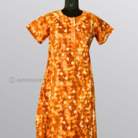 Jasmine Brand - Cotton Nighty’s
