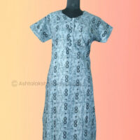 Jasmine Brand - Cotton Nighty’s