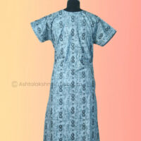 Jasmine Brand - Cotton Nighty’s