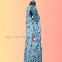 Jasmine Brand - Cotton Nighty’s