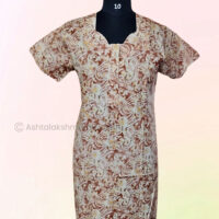 Jasmine Brand - Cotton Nighty’s