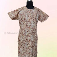 Jasmine Brand - Cotton Nighty’s
