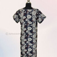 Metro Alfine Nighty - Cotton Nighty’s