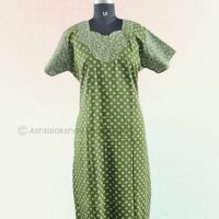 Jasmine Brand - Cotton Nighty’s – XXL