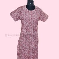 Jasmine Brand - Cotton Nighty’s – XXL