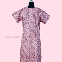 Jasmine Brand - Cotton Nighty’s – XXL