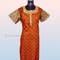 Jasmine Brand - Cotton Nighty’s – XXL