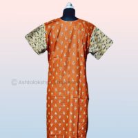 Jasmine Brand - Cotton Nighty’s – XXL