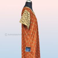 Jasmine Brand - Cotton Nighty’s – XXL